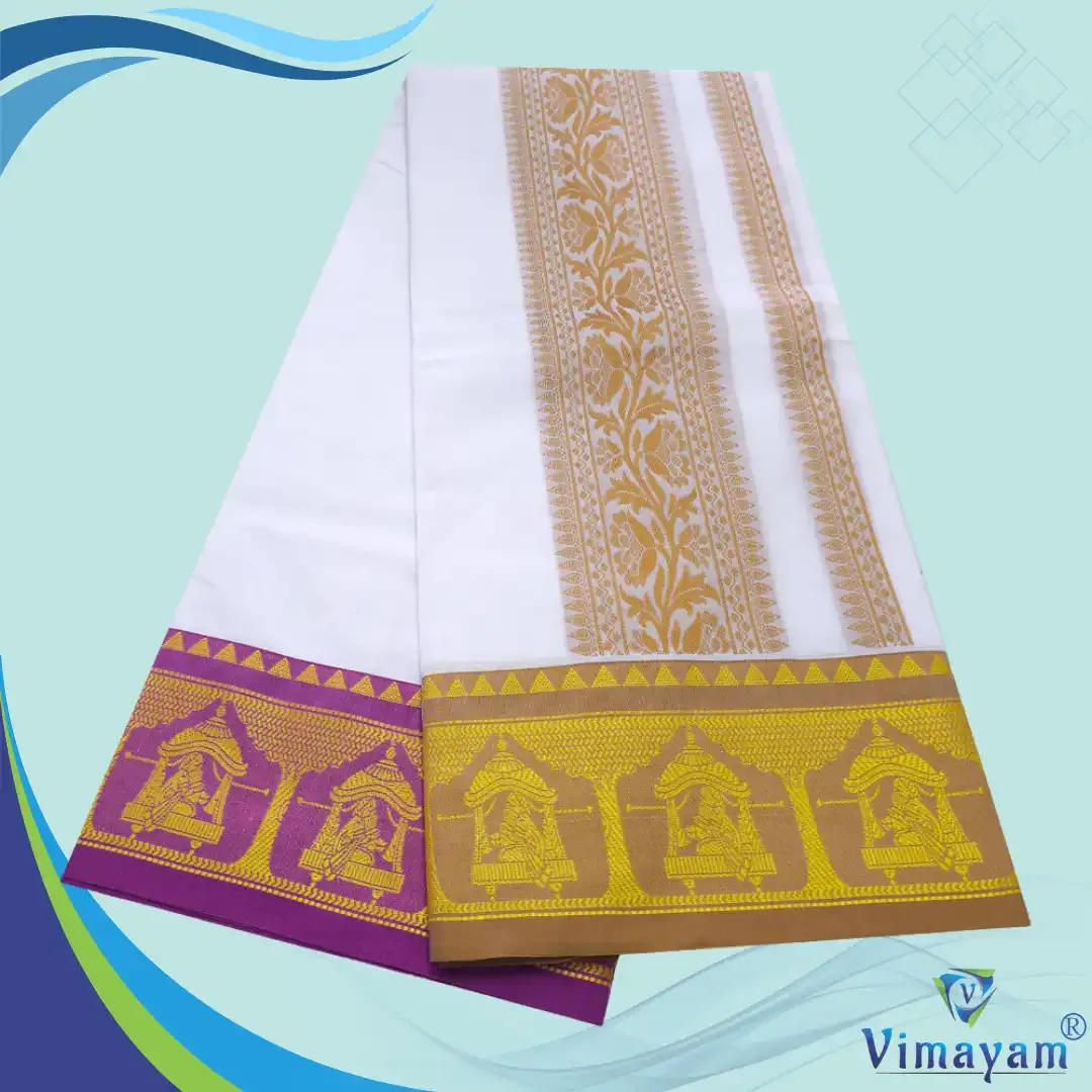 Vimayam Dhoties