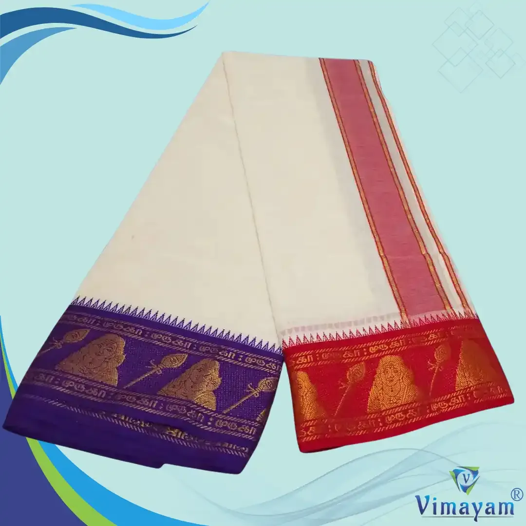 Vimayam Dhoties