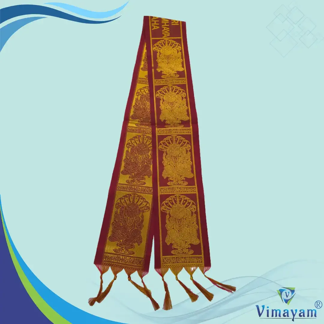 Vimayam Dhoties