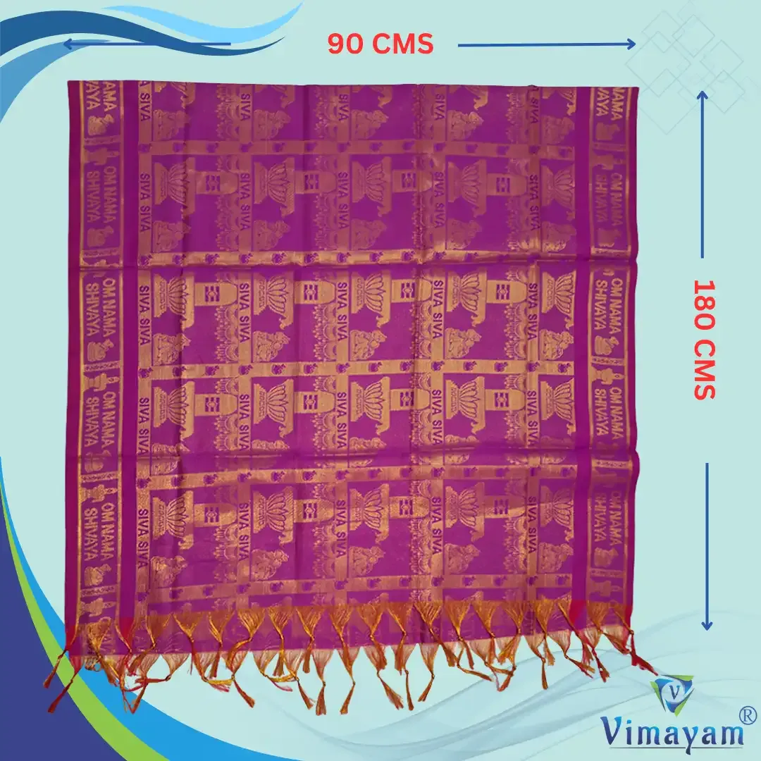 Vimayam Dhoties