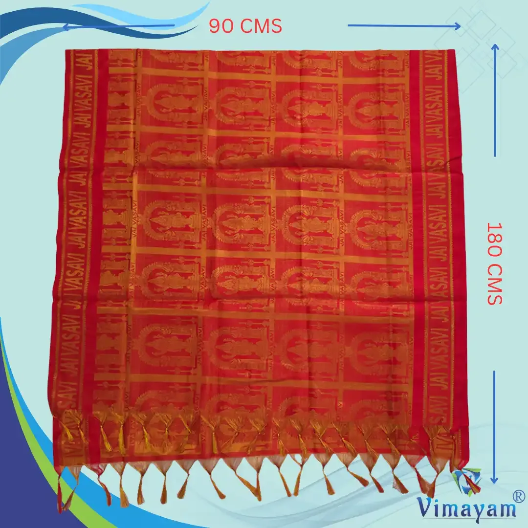 Vimayam Dhoties