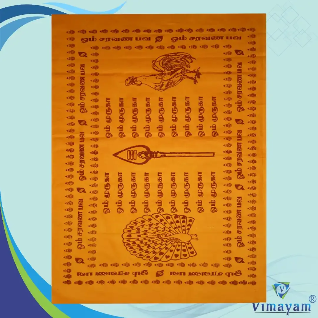 Vimayam Dhoties