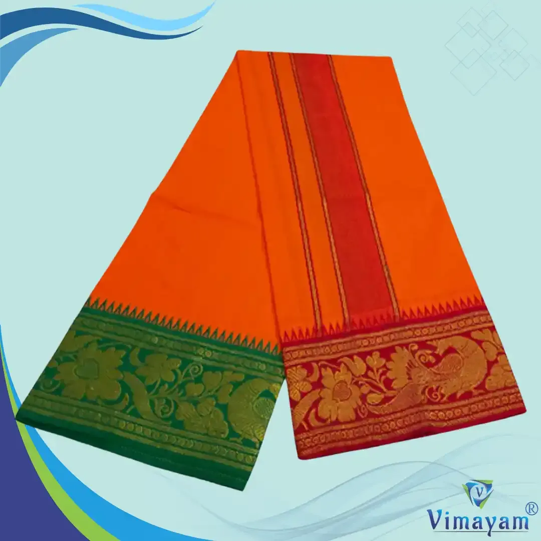 Vimayam Dhoties