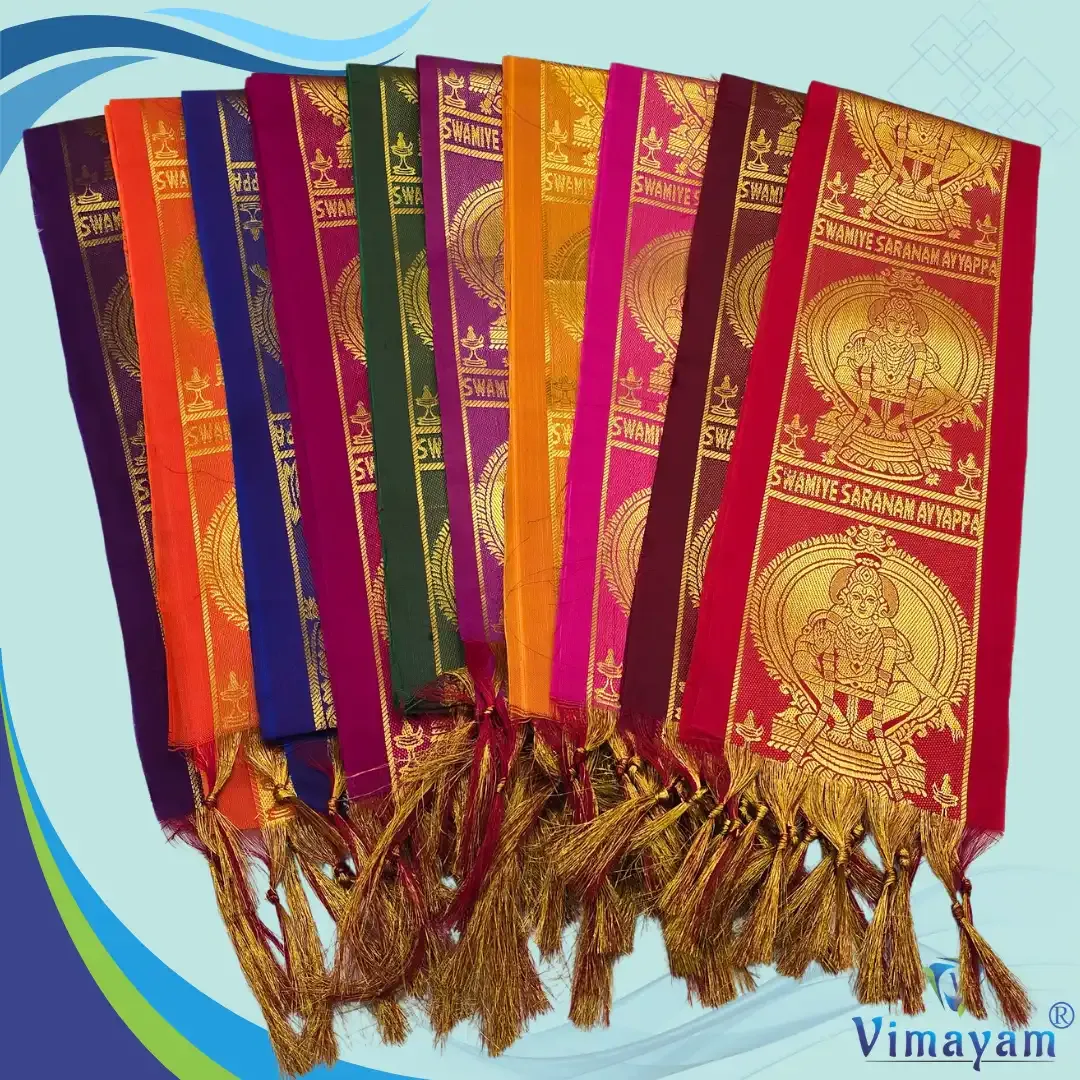Ayyappa Swami malai - Vimayam Dhoties