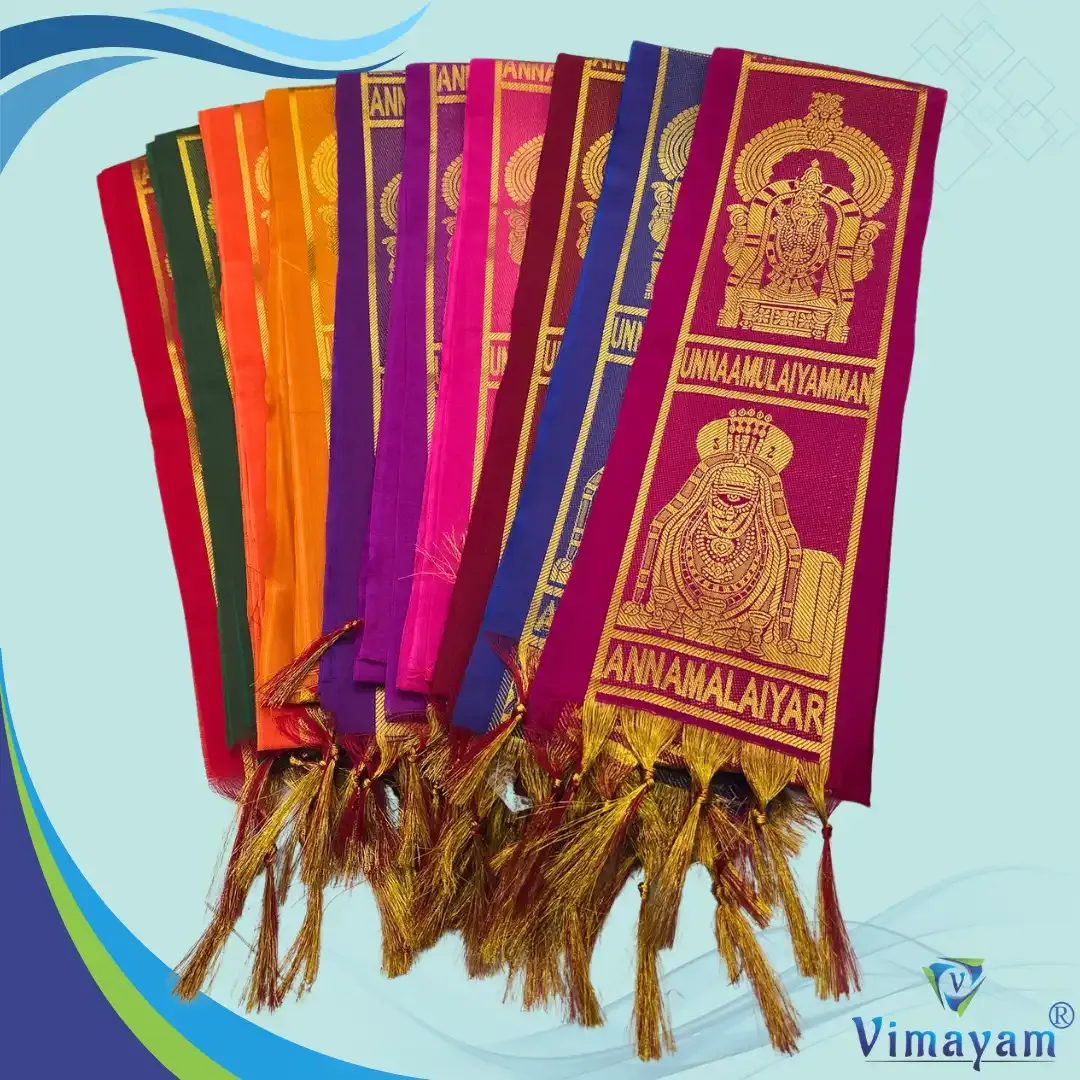Annamalayar unnamalai devi malai - Vimayam Dhoties