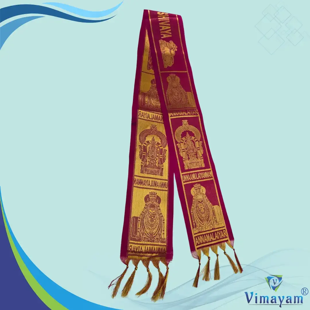 Vimayam Dhoties